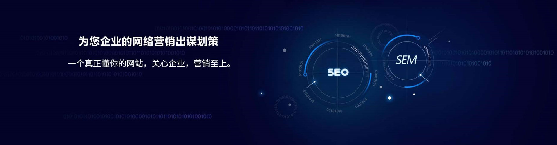 武江信息流平台