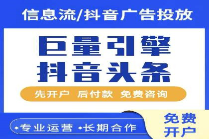企业如何选择合适的百度推广预算？案例解读