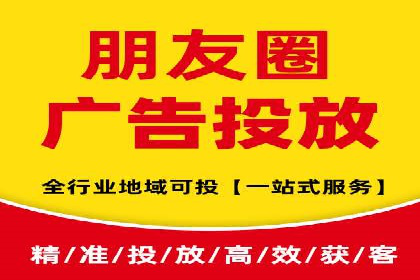 百度竞价推广在电商领域的赚钱案例